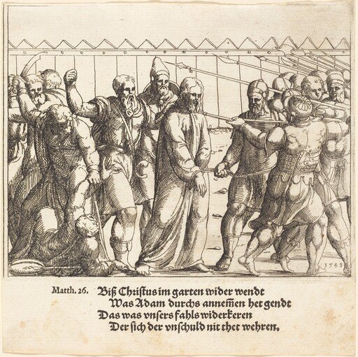 Jesus Being Led to Caiaphas