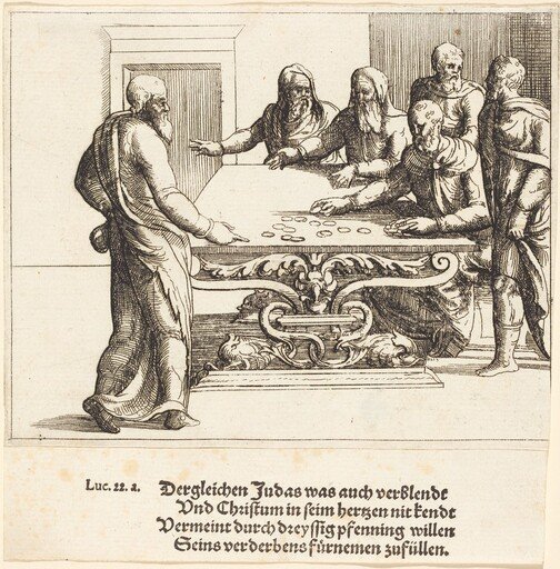 The Payment of Judas