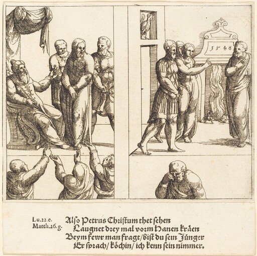Christ before Caiaphas, and Peter Denying Christ