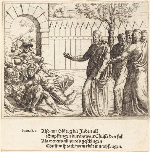 Jesus Identifies Himself before the Arrest
