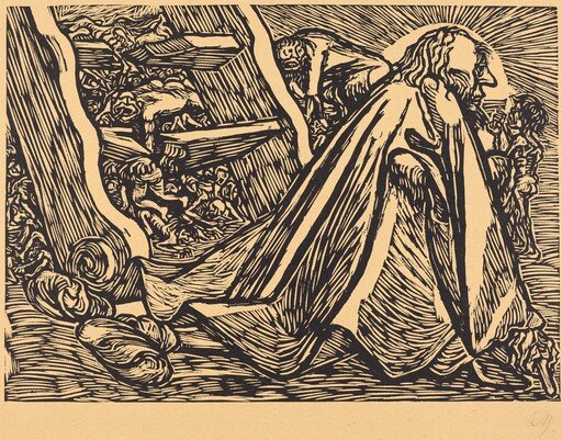 The Divine Beggar