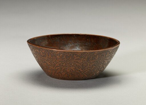 A Bowl
