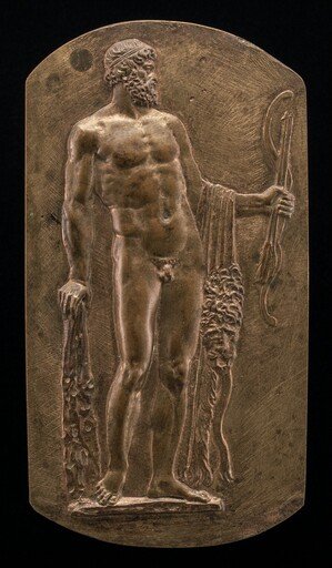 Hercules