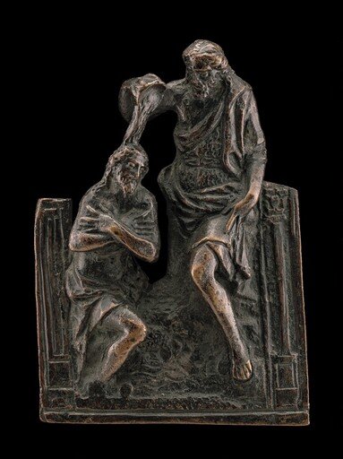 The Baptism in the Jordan