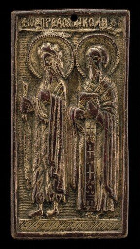 Two Male Saints