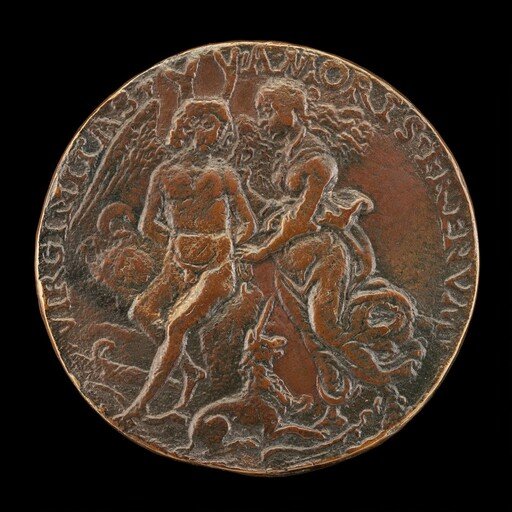 Virginity Tying Love to a Tree [reverse]
