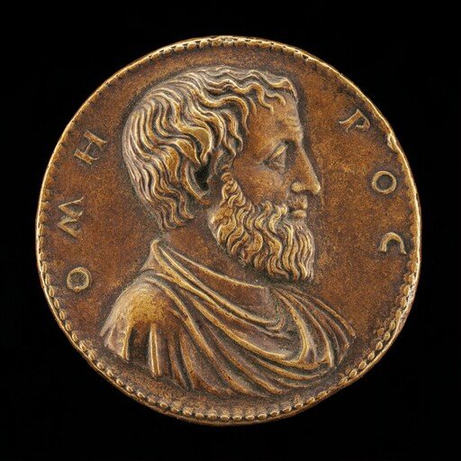 Homer [obverse]
