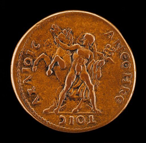 Mercury Taming Pegasus [reverse]