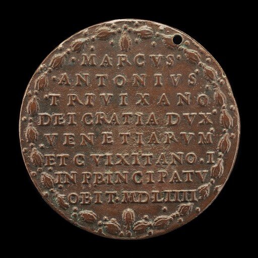 Inscription in a Wreath [reverse]
