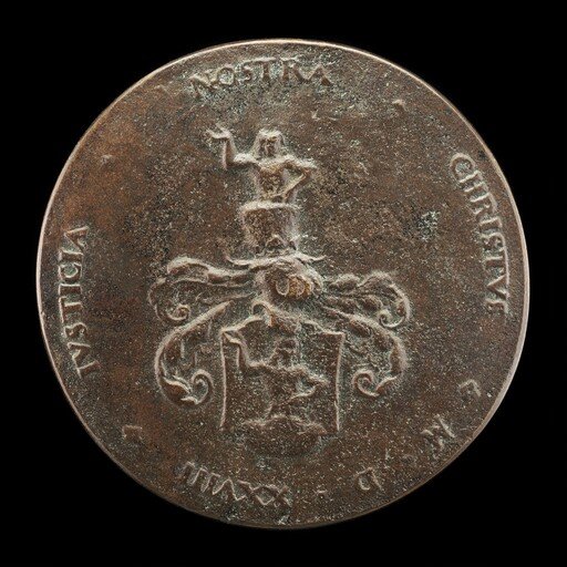 Coat of Arms [reverse]
