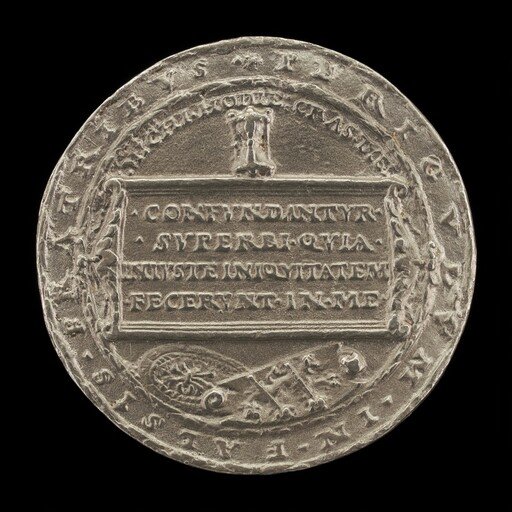 Hourglass on an Inscribed Tablet [reverse]