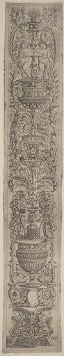 Ornament Panel: Two Sphinxes and Two  Children Holding Palms