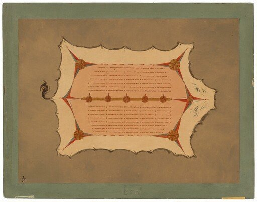 Facsimile of a Sioux Robe with Porcupine Quills