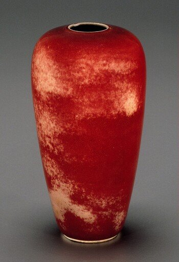 Bottle Vase