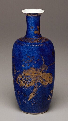 Small Baluster Vase
