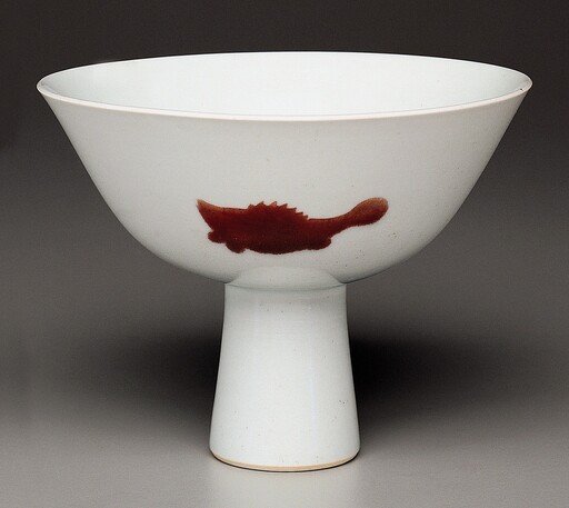 Stem Cup