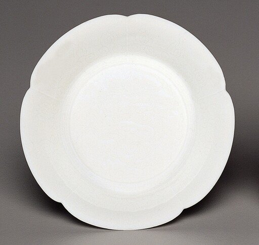 Small Foliated Dish