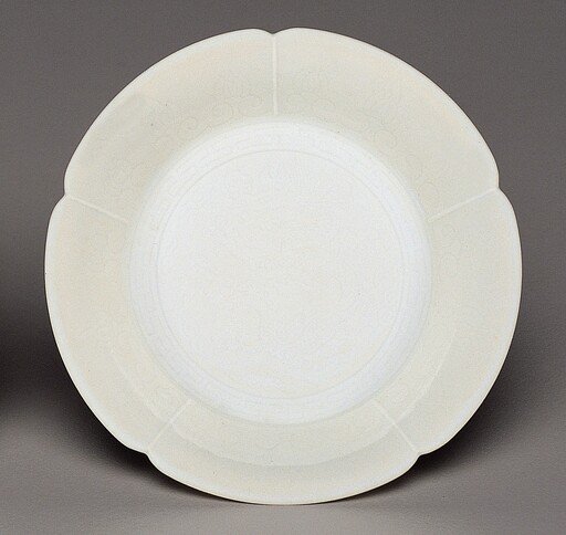 Small Foliated Dish
