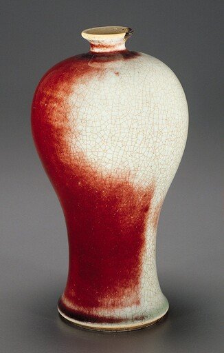 Vase, Meiping Shape