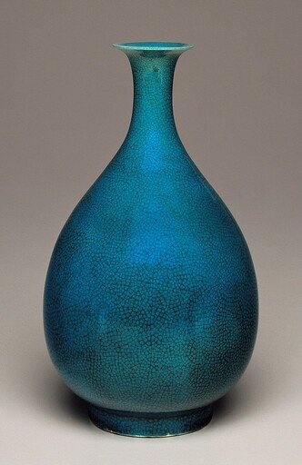 Bottle Vase