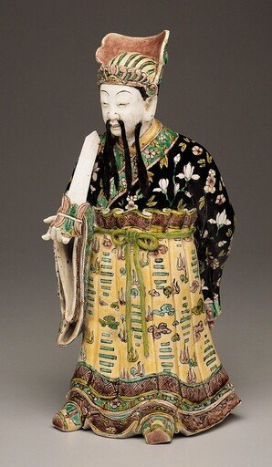 Figure of a Daoist Deity
