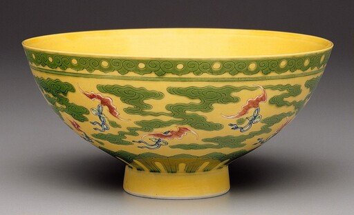 Bowl