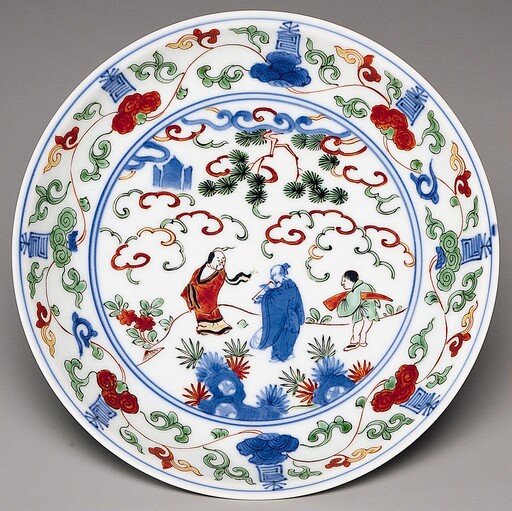 Dish