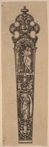 Ornament