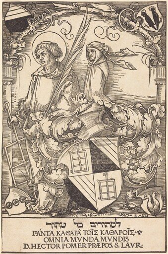 Coat of Arms of Hector Pömer