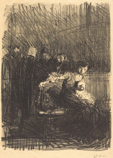 Suspension d'audience (Recess of the Hearing)