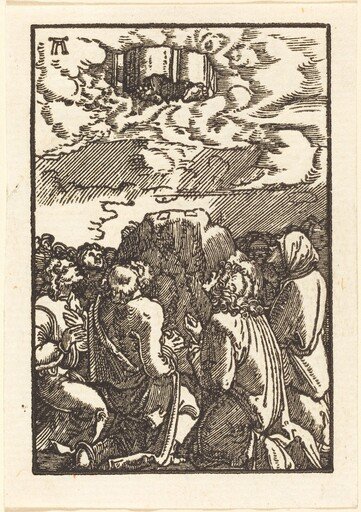 The Ascension of Christ