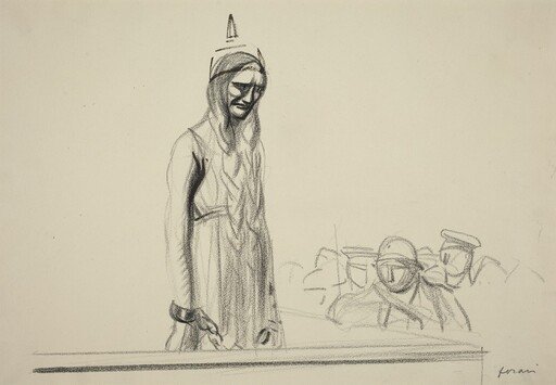 Germania before the Judges