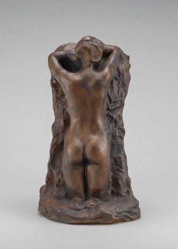 La Douleur (de la Porte)
