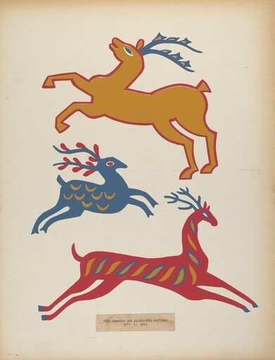 Plate 3: From Portfolio "Folk Art of Rural Pennsylvania"