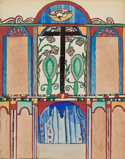 Plate 6: Chapel Altarpiece, Santa Cruz: From Portfolio "Spanish Colonial Designs of New Mexico"