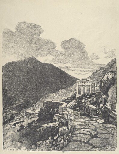 The Treasury of Athens, Delphi