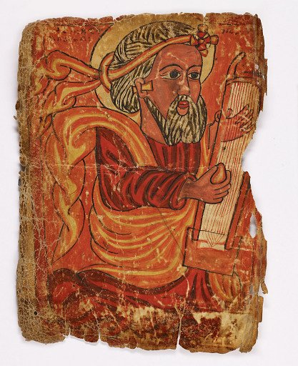 Manuscript page