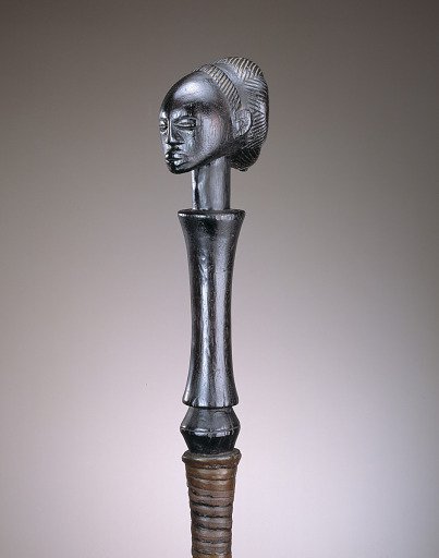 Staff