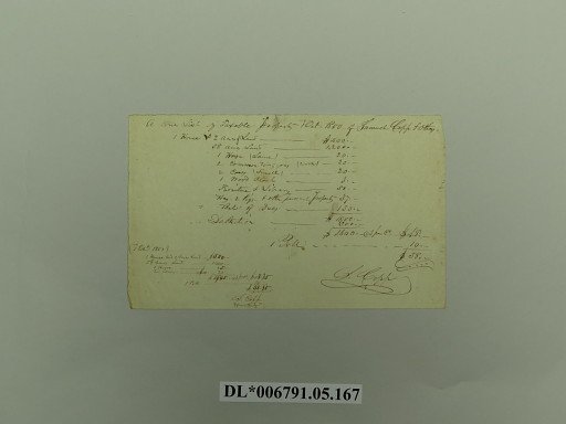 sheet (paper)