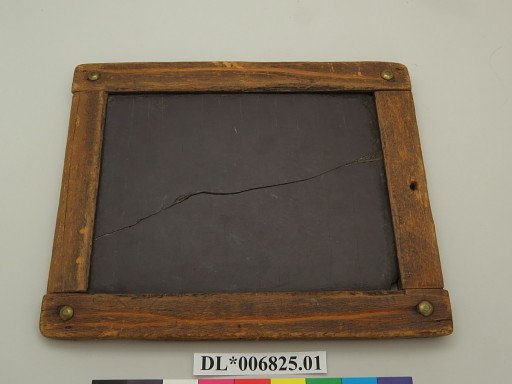 Slate