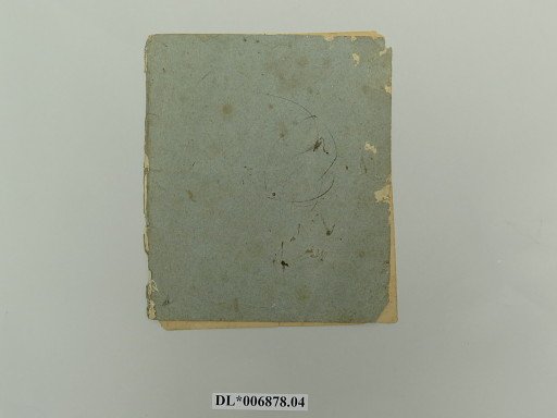 pamphlet, section of