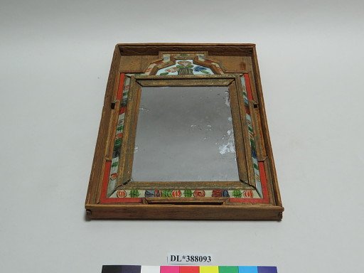 Courting mirror