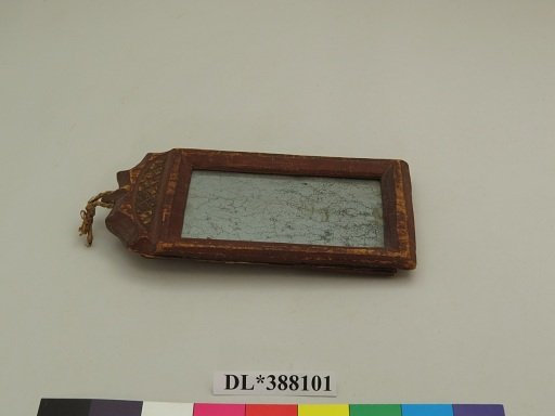 "Hired man's" mirror
