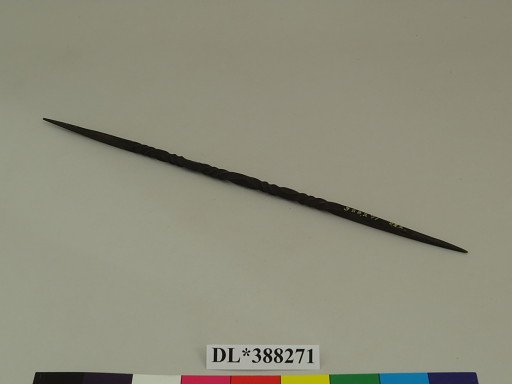 Skewer