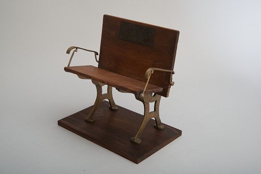 Fernando Dibble's 1867 School Seat Patent Model