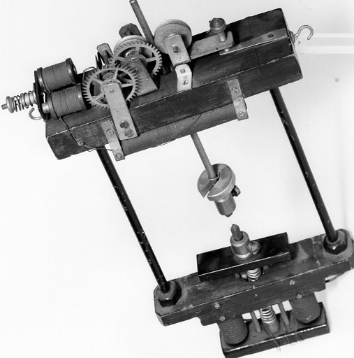 Thomson and Houston arc lamp regulator, patent # 220,508