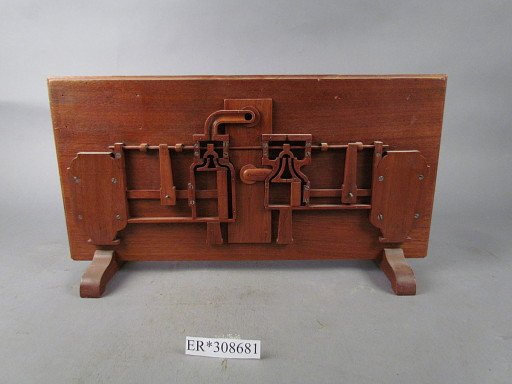 Worthington Duplex Steam Pump, Patent Model