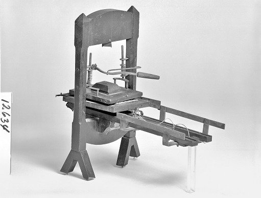 Patent Model for a Paper-Feeding Apparatus for Hand Presses