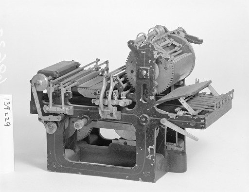 Patent Model for an Improvement in Stop-Cylinder Presses