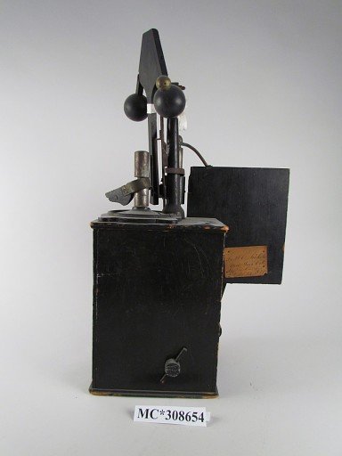Sickels Tripping Cut-Off Valve, Patent Model